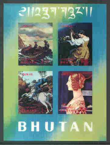 Bhutan 1970 Famous Paintings m/sheet containing Airmail set of 4 in 3-dimensional format unmounted mint, Mi BL 36, stamps on arts, stamps on raffael, stamps on horses, stamps on yachts, stamps on  3d , stamps on 