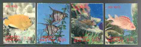 Bhutan 1969 Fish part set of 4 values only in 3-dimensional format unmounted mint, Mi 265-68, stamps on fish, stamps on  3d , stamps on 
