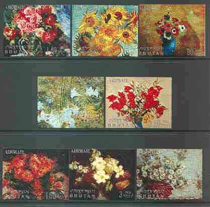 Bhutan 1969 Flowers Airmail set of 8 relief printed unmounted mint, Mi 347-54, stamps on flowers