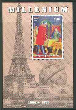 Chad 1999 Millennium - Discovery of America perf m/sheet unmounted mint, stamps on columbus, stamps on americana, stamps on explorers, stamps on millennium, stamps on eiffel, stamps on buildings, stamps on monuments, stamps on civil engineering, stamps on eiffel tower