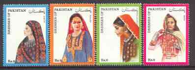 Pakistan 1993 Womens Traditional Costumes set of 4 unmounted mint, SG 896-99*, stamps on costumes, stamps on women, stamps on fashion
