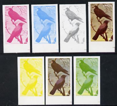 Eynhallow 1977 Birds #01 Rook & Hooded Crow 15p set of 7 imperf progressive colour proofs comprising the 4 individual colours plus 2, 3 and all 4-colour composites unmoun..., stamps on birds