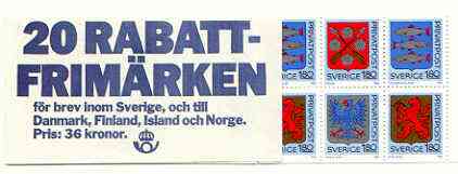 Sweden 1985 Rebate Stamps (Arms of Sweden 5th series) 36k booklet complete and very fine, SG SB379, stamps on arms, stamps on heraldry, stamps on fish, stamps on archery