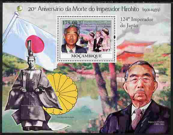 Mozambique 2009 20th Death Anniversary of Emperor Hirohito perf souvenir sheet unmounted mint, stamps on personalities, stamps on japan