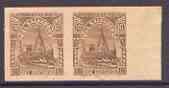 El Salvador 1896 Steamship 10c brown imperf proof pair on ungummed paper, as SG 162, stamps on , stamps on  stamps on ships