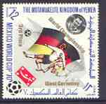 Yemen - Royalist 1970 World Cup Football 12b value (Germany Mi 982) (perf diamond shaped) opt'd 'World Championship West Germany 3rd Place' in gold unmounted mint*, stamps on football, stamps on sport