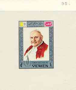 Yemen - Royalist 1968 Human Rights Year 4b (Pope) imperf individual de-luxe sheet unmounted mint, stamps on human rights, stamps on pope, stamps on personalities