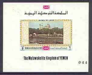 Yemen - Royalist 1970 Philympia 70 Stamp Exhibition 6B Tower of London imperf individual de-luxe sheet (as Mi 1033) unmounted mint, stamps on london, stamps on tourism, stamps on towers, stamps on stamp exhibitions, stamps on 