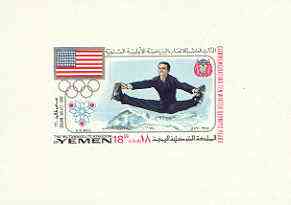 Yemen - Royalist 1968 Winter Olympics 18B (Squaw Valley 1960 - Ice Dance Skating) imperf individual de-luxe sheet unmounted mint Mi BL 102, stamps on sport, stamps on olympics:ice skating