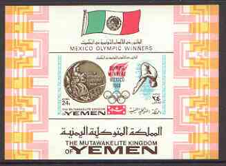 Yemen - Royalist 1968 Mexico Olympics 24B (Diving) imperf m/sheet with Flag at top unmounted mint, stamps on sport, stamps on olympics:diving, stamps on flags