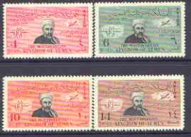 Yemen - kingdom 1949 Universal Postal Union Anniversary Airmail perf set of 4 showing King Ahmed, mounted postman & Mail plane*, stamps on upu, stamps on postman, stamps on aviation, stamps on postal, stamps on  upu , stamps on 