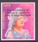 Eritrea 1985 Life & Times of HM Queen Mothers 85th Birthday optd on imperf 80c 25th Anniversary of Coronation unmounted mint*, stamps on coronation, stamps on royalty, stamps on queen mother