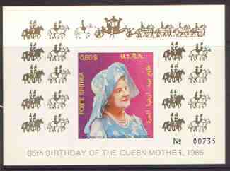 Eritrea 1985 Life & Times of HM Queen Mother's 85th Birthday opt'd on 80c deluxe 25th Anniversary of Coronation m/sheet printed on thin card (numbered from a limited edition), stamps on coronation, stamps on royalty, stamps on queen mother, stamps on horses
