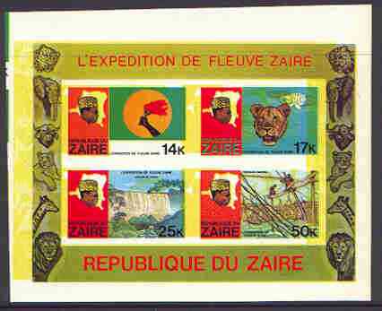 Zaire 1979 River Expedition imperf m/sheet #2 with yellow printing doubled, extra impression 5mm away (14k Torch, 17k Leopard & Water lily, 25k Inzia Falls & 50k Fishing) unmounted mint, stamps on waterfalls, stamps on animals, stamps on fish, stamps on marine life, stamps on maps, stamps on cats