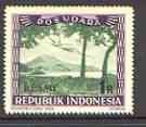 Indonesia 1948-49 perforated 1R produced by the Revolutionary Government in green & purple showing plane through trees, opt'd 'RESMI' (prepared for Official use) without gum, stamps on aviation