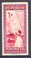 Indonesia 1948-49 perforated 1R produced by the Revolutionary Government in magenta & blue showing plane over ship, prepared for postal use, without gum, stamps on aviation, stamps on ships