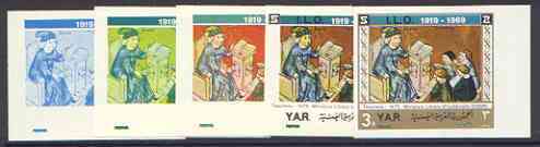 Yemen - Republic 1969 International Labour Organisation 3b Teachers (Miniature) set of 5 imperf progressive proofs comprising single, 2, 3, 4 and all 5-colour combination..., stamps on arts, stamps on labour, stamps on teachers, stamps on books, stamps on education
