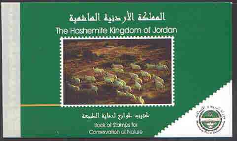 Jordan 2000 Nature booklet complete and pristine SG SB2, stamps on birds, stamps on dove, stamps on oryx, stamps on animals, stamps on caracal, stamps on fox, stamps on iris, stamps on flowers, stamps on  fox , stamps on foxes, stamps on  