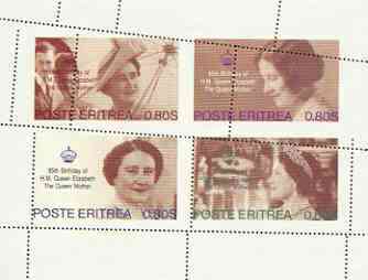 Eritrea 1985 Life & Times of HM Queen Mother perf sheetlet of 4 with perforations dramatically misplaced, stamps on royalty, stamps on queen mother