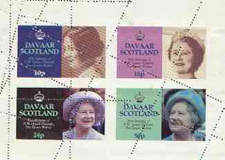 Davaar Island 1985 Life & Times of HM Queen Mother perf sheetlet of 4 with perforations dramatically misplaced unmounted mint, stamps on royalty, stamps on queen mother