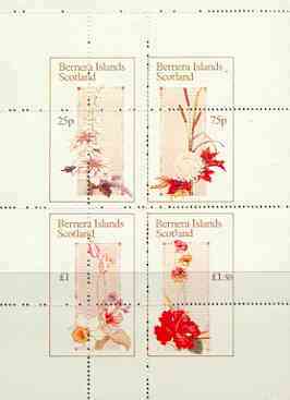Bernera 1985 Flowers perf sheetlet of 4 values (25p, 75p, \A31 & \A31.50) with perfs dramatically misplaced unmounted mint, stamps on flowers