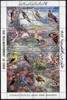 Libya 1982 Birds perf sheetlet containing complete set of 16 in composite design unmounted mint, as SG 1190-1205, stamps on birds, stamps on falcon, stamps on swift, stamps on birds of prey, stamps on flaming, stamps on whitethroat, stamps on dove, stamps on owls, stamps on sand grouse, stamps on vulture, stamps on oriole, stamps on bee eater    kingfisher, stamps on roller, stamps on partridge, stamps on courser, stamps on hoopoe
