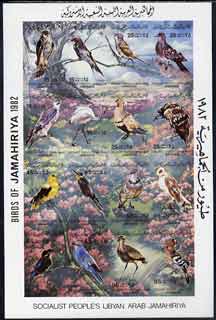 Libya 1982 Birds imperf sheetlet containing complete set of 16 in composite design unmounted mint, as SG 1190-1205, stamps on , stamps on  stamps on birds, stamps on falcon, stamps on swift, stamps on birds of prey, stamps on flaming, stamps on whitethroat, stamps on dove, stamps on owls, stamps on sand grouse, stamps on vulture, stamps on oriole, stamps on bee eater    kingfisher, stamps on roller, stamps on partridge, stamps on courser, stamps on hoopoe