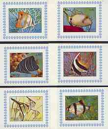 Sharjah 1972 Fish #1 set of 6 individual imperf deluxe sheetlets unmounted mint, as Mi 1194-99, stamps on fish