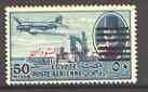 Egypt 1953 Dakota\D5 Air 50m with King of Egypt & Sudan\D5 opt & portrait obliterated with 6 bars (Doubled) unmounted mint SG 489var*, stamps on aviation, stamps on dakota
