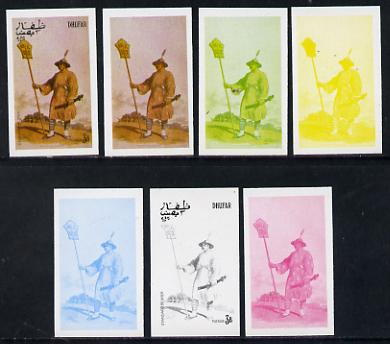 Dhufar 1977 Oriental Costumes 3b (Standard Bearer) set of 7 imperf progressive colour proofs comprising the 4 individual colours plus 2, 3 and all 4-colour composites unm..., stamps on costumes  militaria