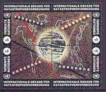 United Nations (Geneva) 1994 Int Decade for Natural Disaster Reduction se-tenant block of 4, unmounted mint SG G251-54, stamps on environment, stamps on disasters