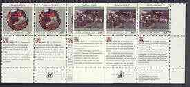 United Nations (NY) 1991 Declaration of Human Rights (3rd series) set of 2 plus 2 labels (Last of England & Emigration) each in blocks of 6 showing labels in 3 languages ..., stamps on united nations, stamps on arts, stamps on human rights