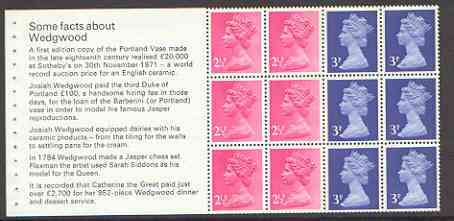 Great Britain 1972 Wedgwood bklt pane X851n (2.5p x 6 plus 3p x 6) Some Facts About Wedgwood, stamps on pottery, stamps on ceramics