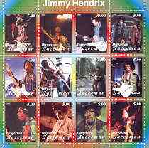 Dagestan Republic 2000 Jimmy Hendrix perf sheetlet containing complete set of 12 values unmounted mint, stamps on , stamps on  stamps on music, stamps on pops, stamps on entertainments, stamps on  stamps on guitar