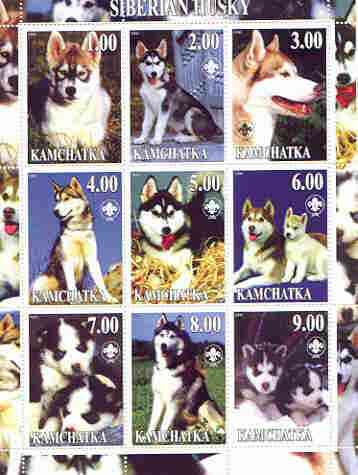 Kamchatka Republic 2000 Dogs (Siberian Husky) perf sheetlet containing complete set of 9 values, each with Scout logo unmounted mint, stamps on dogs, stamps on scouts, stamps on siberian husky
