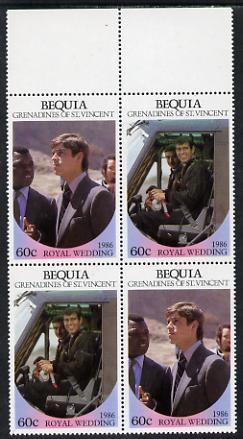 St Vincent - Bequia 1986 Royal Wedding 60c in unmounted mint perf proof block of 4 (2 se-tenant pairs) without staple holes in margin and therefore not from booklets, stamps on royalty, stamps on , stamps on andrew & fergie, stamps on helicopter