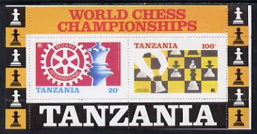 Tanzania 1986 World Chess/Rotary the unissued perforated m/sheet incorporating the Tanzanian emblem plus inscriptions at top on 100s value (see note after SG MS 463) unmo..., stamps on chess  rotary