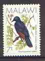 Malawi 1988 Red-Winged Starling 7t from birds def set unmounted mint, SG 792*, stamps on birds, stamps on starlings