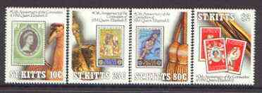St Kitts 1993 40th Anniversary of Coronation set of 4 unmounted mint, SG 378-81*, stamps on royalty, stamps on coronation, stamps on stamp on stamp, stamps on stamponstamp