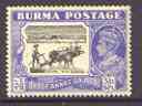 Burma 1946 Ploughing with Oxen in Rice Fields 3a6p unmounted mint, SG 57b, stamps on , stamps on  stamps on ploughing, stamps on oxen, stamps on bovine, stamps on rice, stamps on  stamps on  kg6 , stamps on  stamps on 