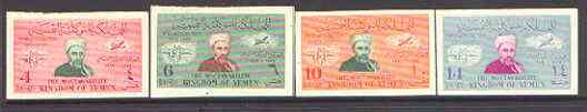 Yemen - kingdom 1949 Universal Postal Union Anniversary Postage imperf set of 4 showing King Ahmed, mounted postman & Mail plane, stamps on upu, stamps on postman, stamps on aviation, stamps on postal, stamps on  upu , stamps on 