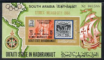 Aden - Quaiti 1968 Efimex (Columbus landing inverted centre) imperforate miniature sheet unmounted mint, Mi BL 26B, stamps on columbus    explorers   maps    stamp on stamp     stamp exhibitions, stamps on stamponstamp
