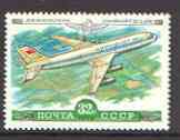 Russia 1979 32k Ilyushin IL-86 from Aircraft set of 5 unmounted mint, SG 4887, stamps on aviation, stamps on ilyushin