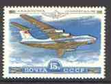 Russia 1979 15k Ilyushin IL-76 from Aircraft set of 5 unmounted mint, SG 4886, stamps on aviation, stamps on ilyushin