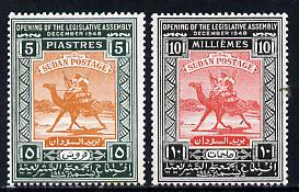 Sudan 1948 Legislative Assembly set of 2 unmounted mint, SG 113-4, stamps on animals, stamps on camels, stamps on  kg6 , stamps on 
