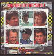 Kosova 2000 History of Formula 1 perf sheetlet containing set of 6 values unmounted mint, stamps on cars, stamps on  f1 , stamps on racing cars