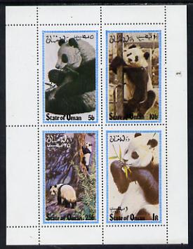 Oman 1980 Pandas perf set of 4 values (5b to 1R) unmounted mint, stamps on , stamps on  stamps on animals, stamps on  stamps on pandas, stamps on  stamps on bears