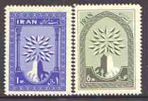 Iran 1960 World Refugee Year set of 2 unmounted mint, SG 1210-11*, stamps on refugees, stamps on trees