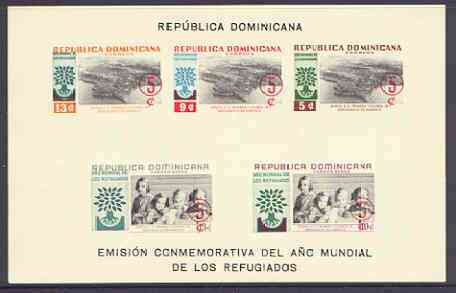 Dominican Republic 1960 World Refugee Year surcharged imperf m/sheet unmounted mint, as SG MS 810, stamps on refugees, stamps on 