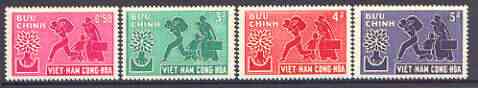 Vietnam 1960 World Refugee Year set of 4 unmounted mint, SG S107-110*, stamps on refugees, stamps on trees